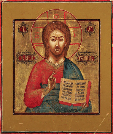 Господь Вседержитель, купить икону