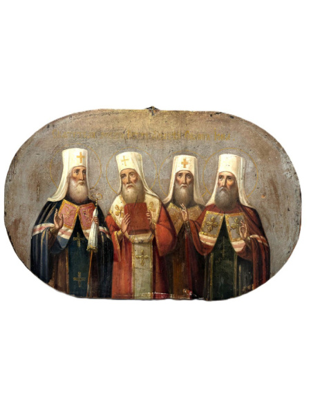 Святители Московские, 19 век