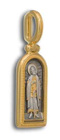 ИКОНКА "СВЯТОЙ БЛАГОВЕРНЫЙ КНЯЗЬ АЛЕКСАНДР НЕВСКИЙ"