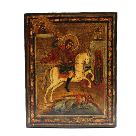 Св. Георгий Победоносец, 19 век