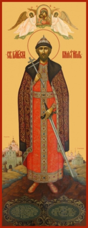 Игорь благоверный великий князь, купить икону