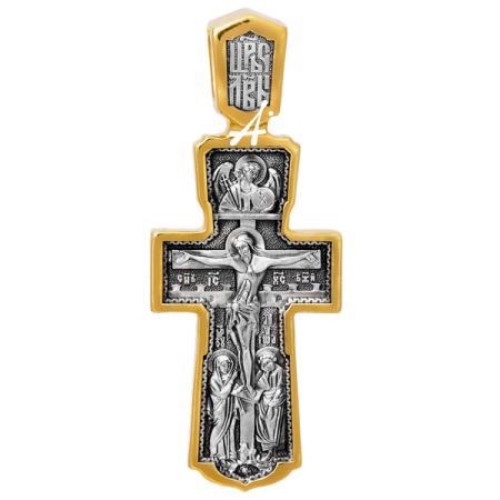 «Распятие. Святой Георгий»