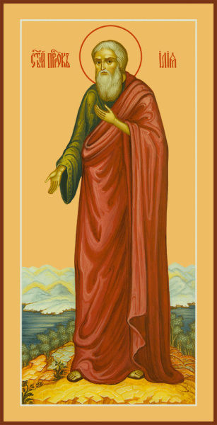 Илия пророк, купить икону
