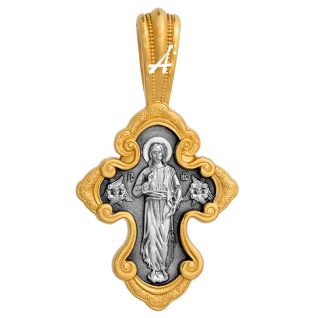 «Господь Вседержитель. Св. Александр Невский»