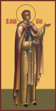 Аркадий Вяземский и Новоторжский преподобный, купить икону