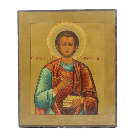 Св. Пантелеймон Целитель, 19 век