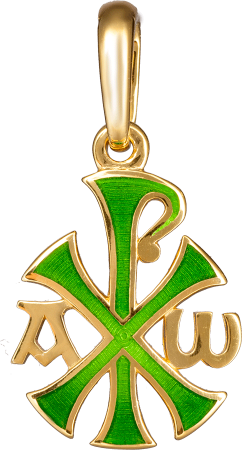 Подвеска «ХРИЗМА»