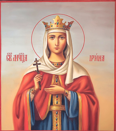 Ирина Афинянка благоверная  царица, купить икону