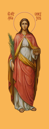 Лукия Сиракузская  дева мученица, купить икону