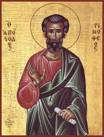 Тимофей апостол, купить икону