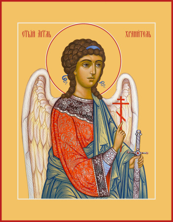 Ангел Хранитель, купить икону