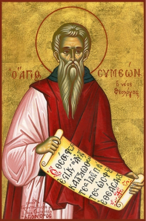 Симеон Новый Богослов преподобный, купить икону