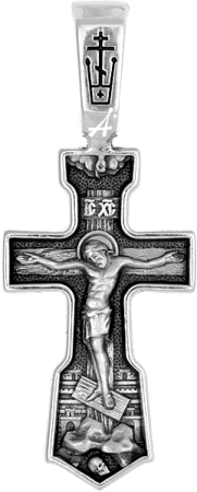 «Распятие. Тропарь «Спаси, Господи, люди Твоя»