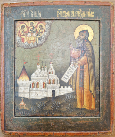 Св. князь Даниил Московский