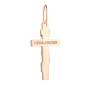Крест из красного золота Распятие