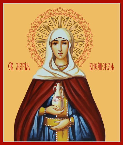 Мария Вифанская  сестра Лазаря Четверодневного праведная, купить икону