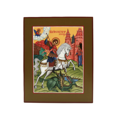 Св. Георгий Победоносец, писаная икона
