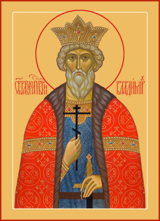 Владимир равноапостольный великий князь, купить икону