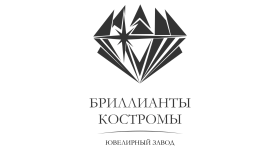 Бриллианты Костромы