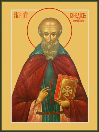 Венедикт Нурсийский преподобный, купить икону