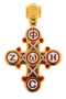 Крест «СПАС НЕРУКОТВОРНЫЙ. СВЕТ И ЖИЗНЬ»