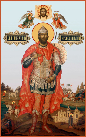 Александр Невский благоверный князь, купить икону