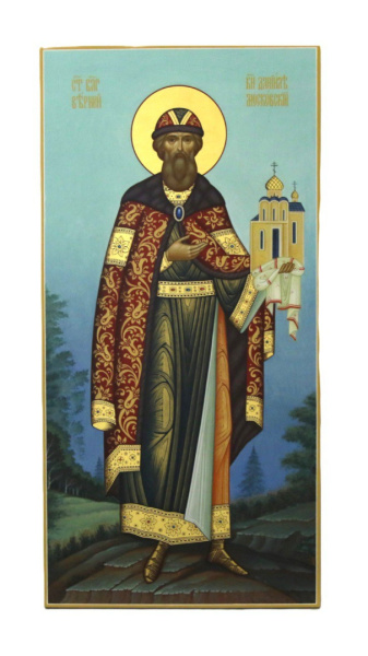 Даниил Московский преподобный Князь, писаная икона