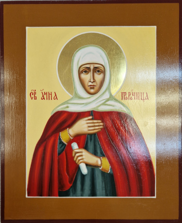 Св. Анна Пророчица, писаная икона