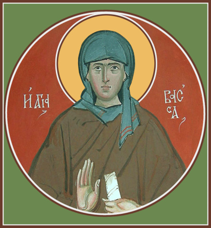 Васса Псково-Печерская преподобная, купить икону