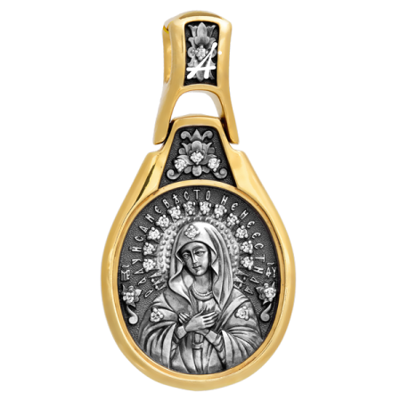 «Икона Божией Матери Умиление «Всех радостей Радость»