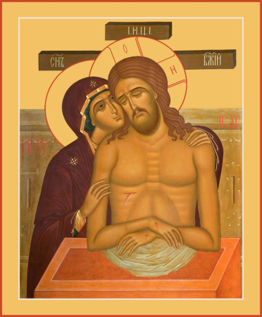 Не рыдай Мене, Мати, купить икону