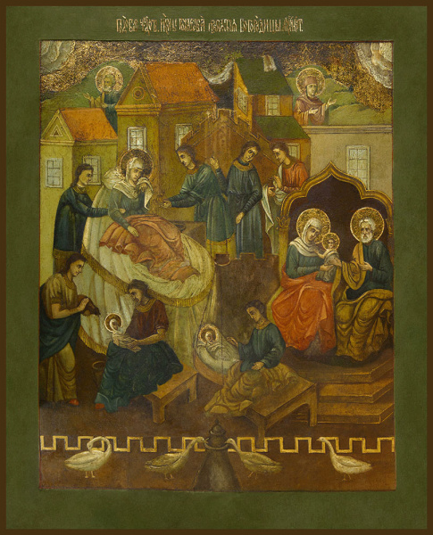 Рождество Пресвятой Богородицы, купить икону