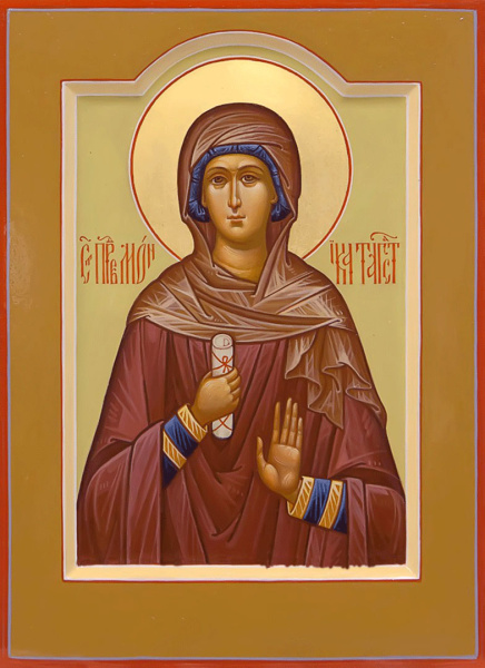 Моника Тагастинская праведная, купить икону