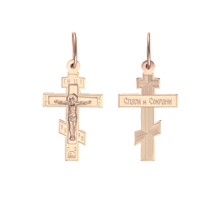 Крест из золота Распятие