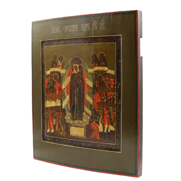 Всех Скорбящих Радость, икона Божией Матери, 19 век