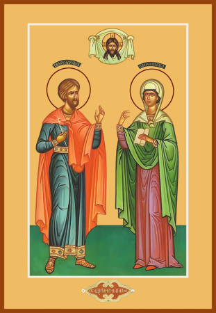 Адриан и Наталия Мученики, икона, купить икону