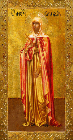 Клавдия Римская мученица, купить икону