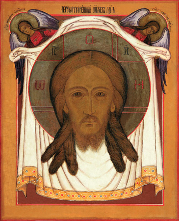 Спас Нерукотворный, купить икону