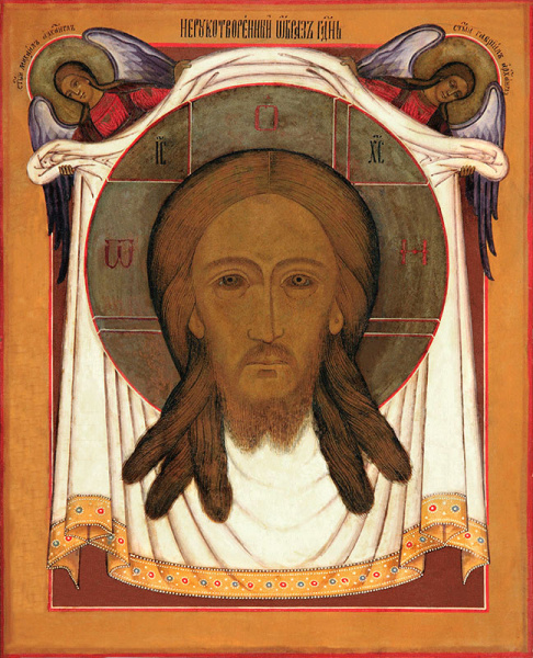 Спас Нерукотворный, купить икону