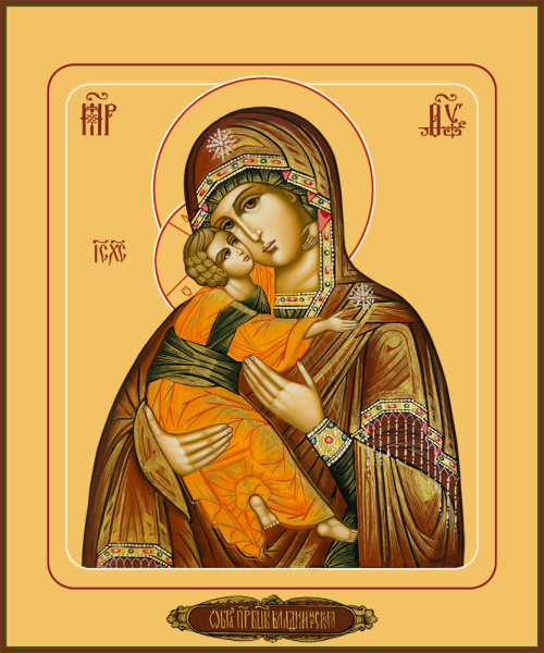 Владимирская икона Божией Матери, купить икону