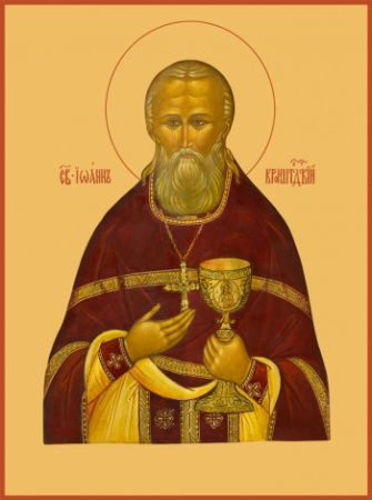 Иоанн Кронштадский праведный чудотворец, купить икону