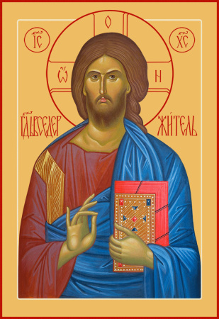 Господь Вседержитель, купить икону