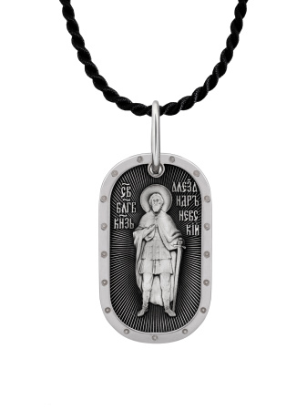 Медальон "Св. Александр Невский" с молитвой Отче Наш