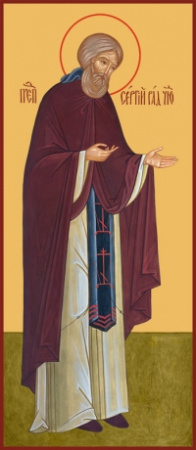 Сергий Радонежский преподобный, купить икону