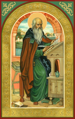 Нестор Летописец преподобный, купить икону