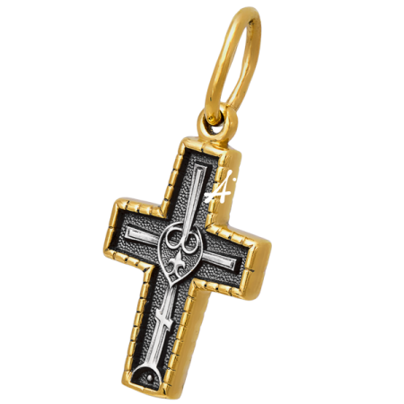 «Голгофа. Молитва»