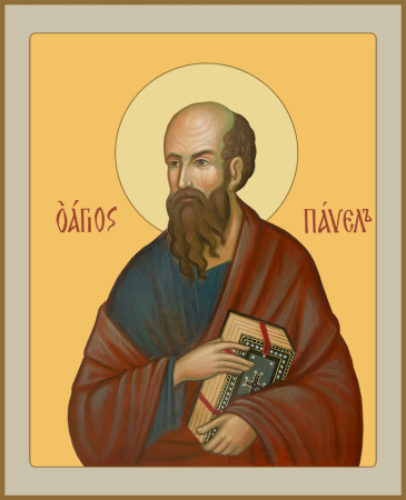 Павел апостол, купить икону
