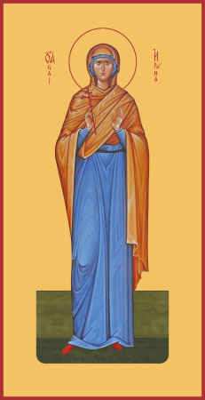 Ирина Египетская мученица, купить икону