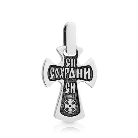 Крест "Распятие"