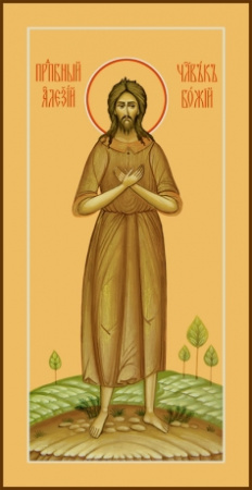 Алексий, человек Божий преподобный, купить икону